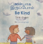 Be Kind by Livia Lemgruber (Tamil-English)