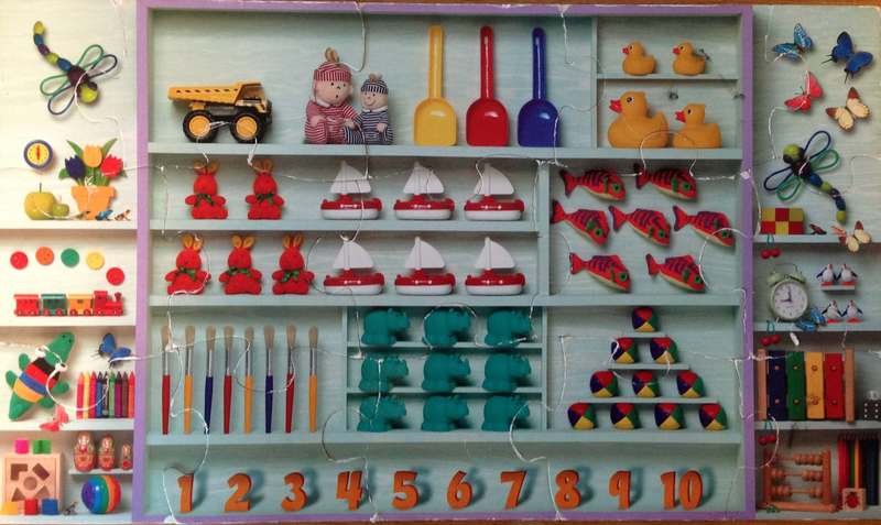 639: Number Fun Puzzle