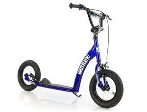 426: Xero BMX Scooter