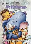 Winnie the Pooh: Pooh's Heffalump Movie