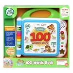 leap frog learning friends 100 worlds book