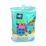 899: play studio blocks