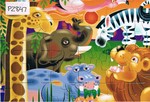 M&D African Plains Puzzle PC