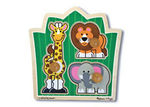 Jungle Friends Knob Puzzle
