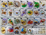 Alphabet peg puzzle PC
