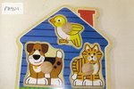 House Pets Knob Puzzle ML
