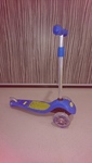 Scooter - Rug Rat , Blue