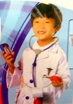 Doctor Dress Up Kit Costume
