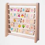 Wooden Alphabet Frame 