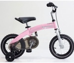 Pink Hipkids Bike with training wheels 