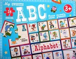ABC Floor Puzzle 