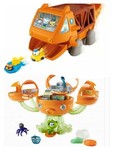 Octonauts Octopad & Gup G Adventure Playset 