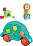Baby Fun Box