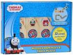 Thomas Dominoes PC
