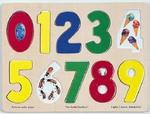 Wooden Number Puzzle PC