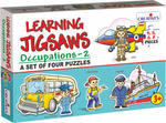 Occupations Puzzle PC