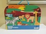 Safari Jigsaw Puzzle PC