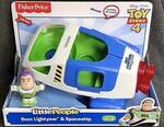 Little People Buzz Light Year PC