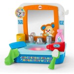 F/P Let's Get Ready Sink