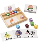 Wooden blocks spelling game PC