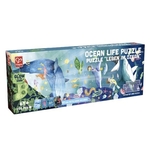 Ocean Life Puzzle (200pc)