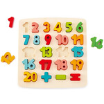 Hape Wooden Number Puzzle PC