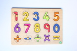 Wooden number peg puzzle ML