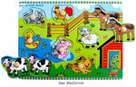 Fun Factory Farm Knob Puzzle ML