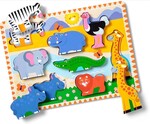 M&D Safari Chunky Puzzle ML