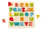 Hape Chunky Uppercase Alphabet Puzzle