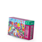 Crocodile Creek Butterfly Garden Holographic puzzle PC