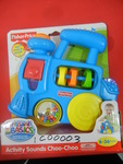 1C00003: Activity Sounds Choo Choo
