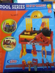 7G00017: Work Bench