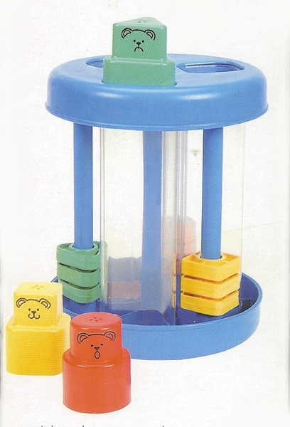 582: Sounds puzzle box