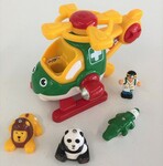 Harry Copter’s animal rescue