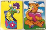 2x Tuzzle 5-piece puzzles: Jack in the box & Heart bear