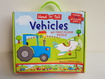 Head to Tail Vehicles Puzzle