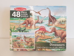 Dinosaur Floor Puzzle