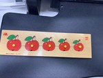 Apple Puzzle