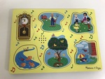 Nursery Rhyme Puzzle