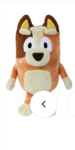 Bluey Plush Bingo