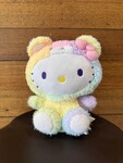 1084: Rainbow Hello Kitty Stuff Toy