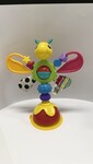 1981: Lamaze Freddie The Firefly High Chair Toy