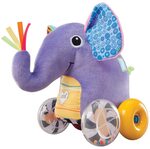 Push along peanut the elephant