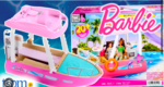 Barbie Dream Boat