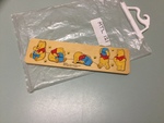 Winnie The Pooh Puzzle