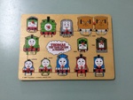 Thomas Peg board