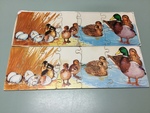 Duck Puzzle