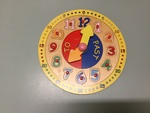 Wooden Clock Puzzle