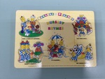 Bananas Nusery Rhyme Peg Inset Puzzle